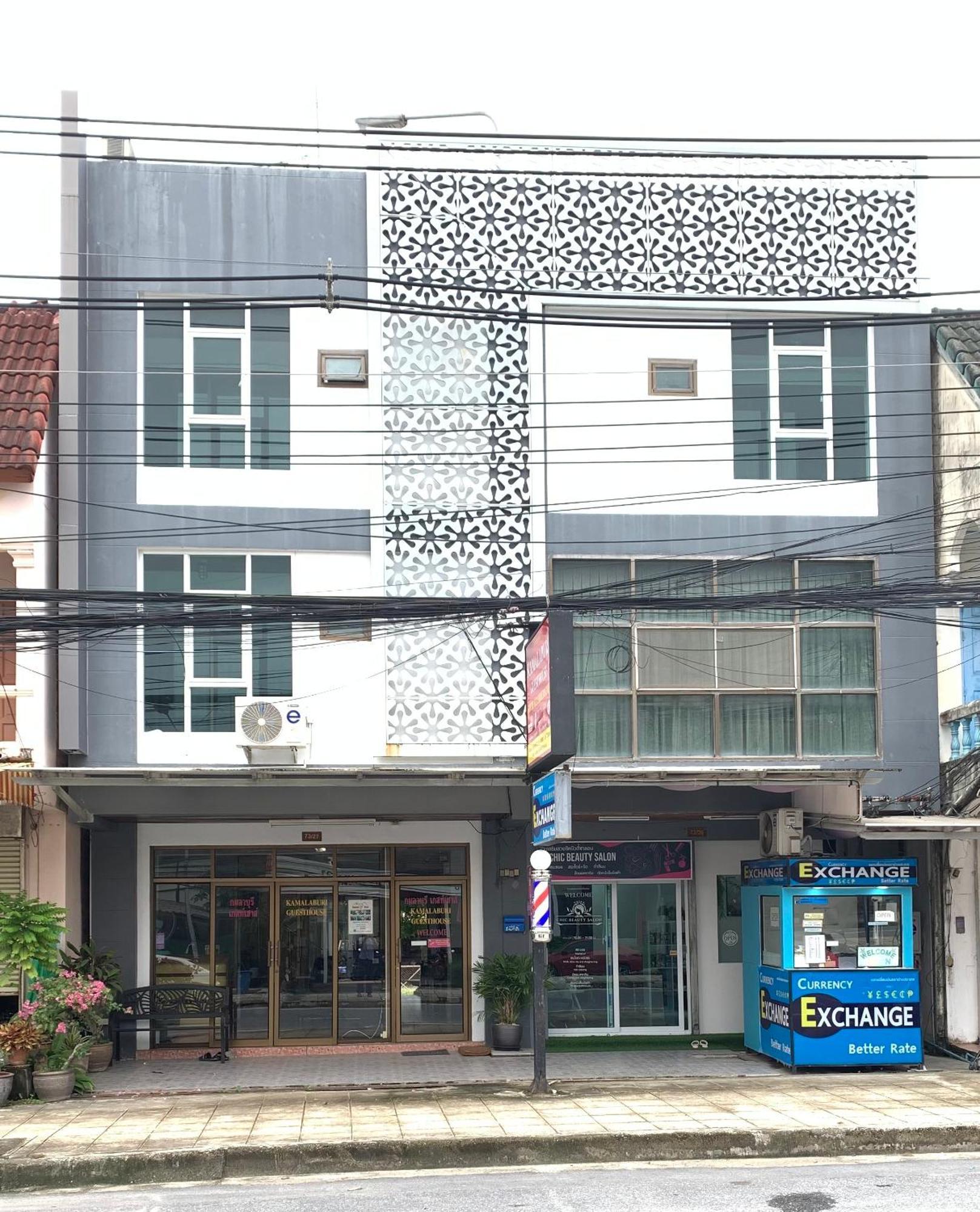 Kamalaburi Guesthouse エクステリア 写真